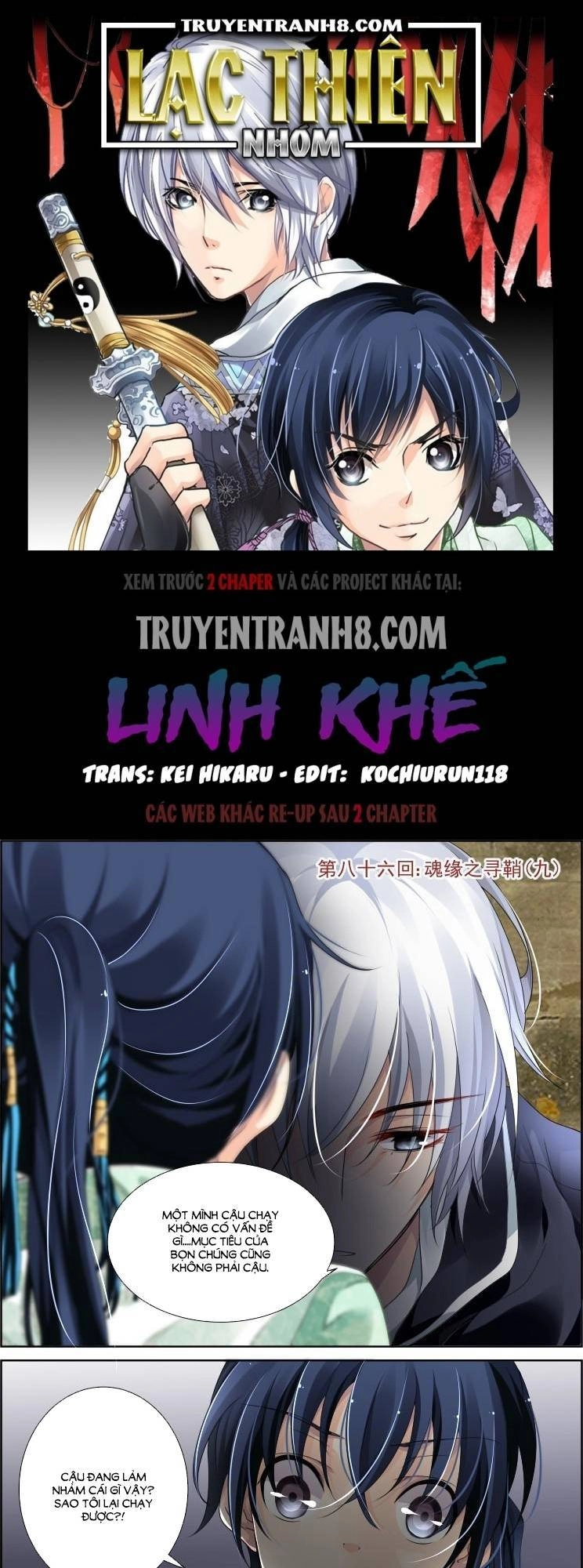 Linh Khiết Chapter 86 - 1