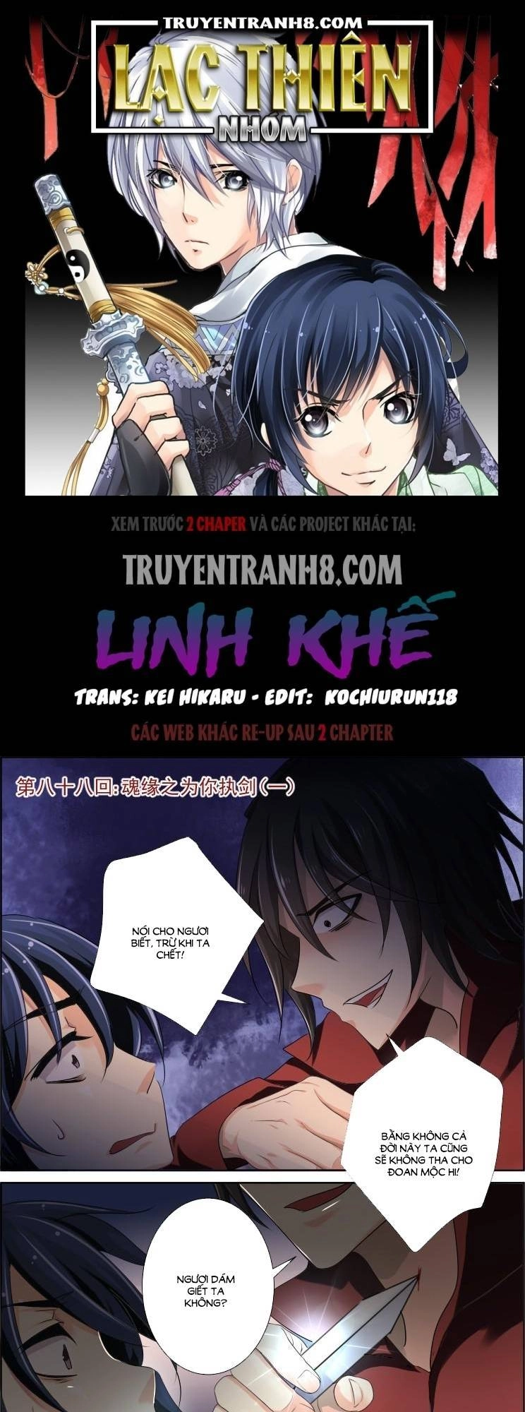 Linh Khiết Chapter 88 - 1