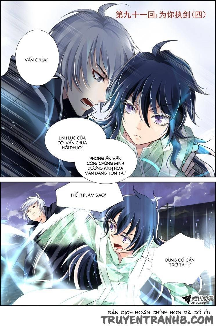 Linh Khiết Chapter 91 - 1