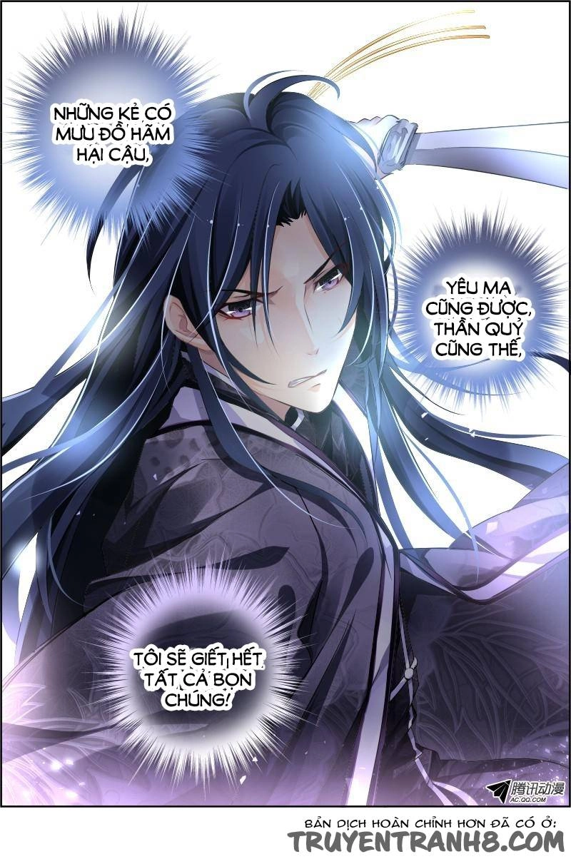 Linh Khiết Chapter 93 - 12