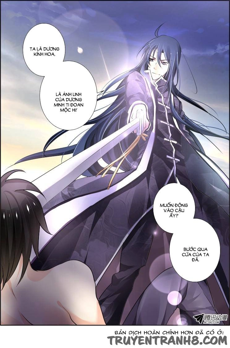 Linh Khiết Chapter 93 - 17