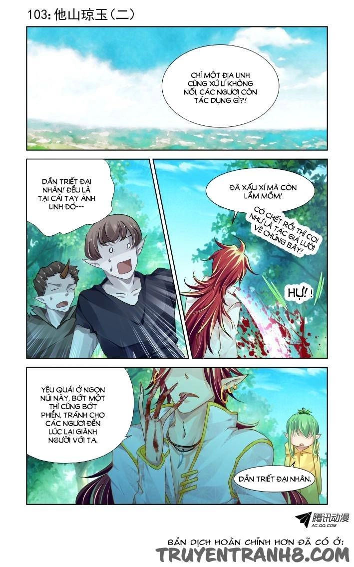 Linh Khiết Chapter 106 - 2