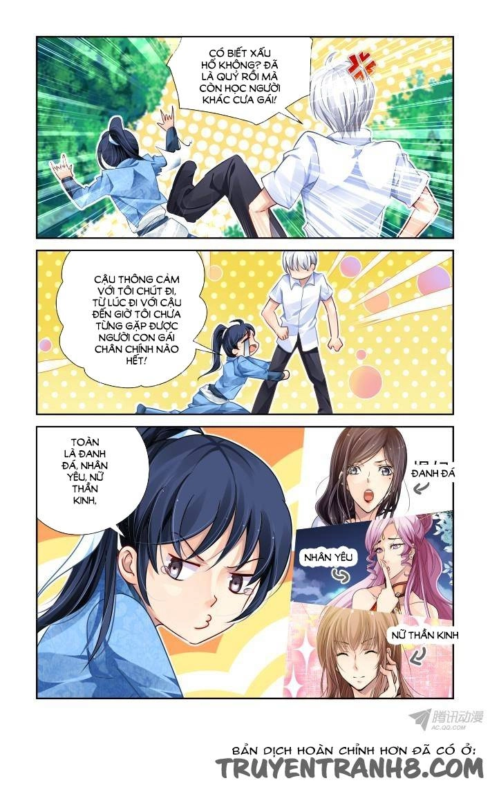 Linh Khiết Chapter 116 - 12