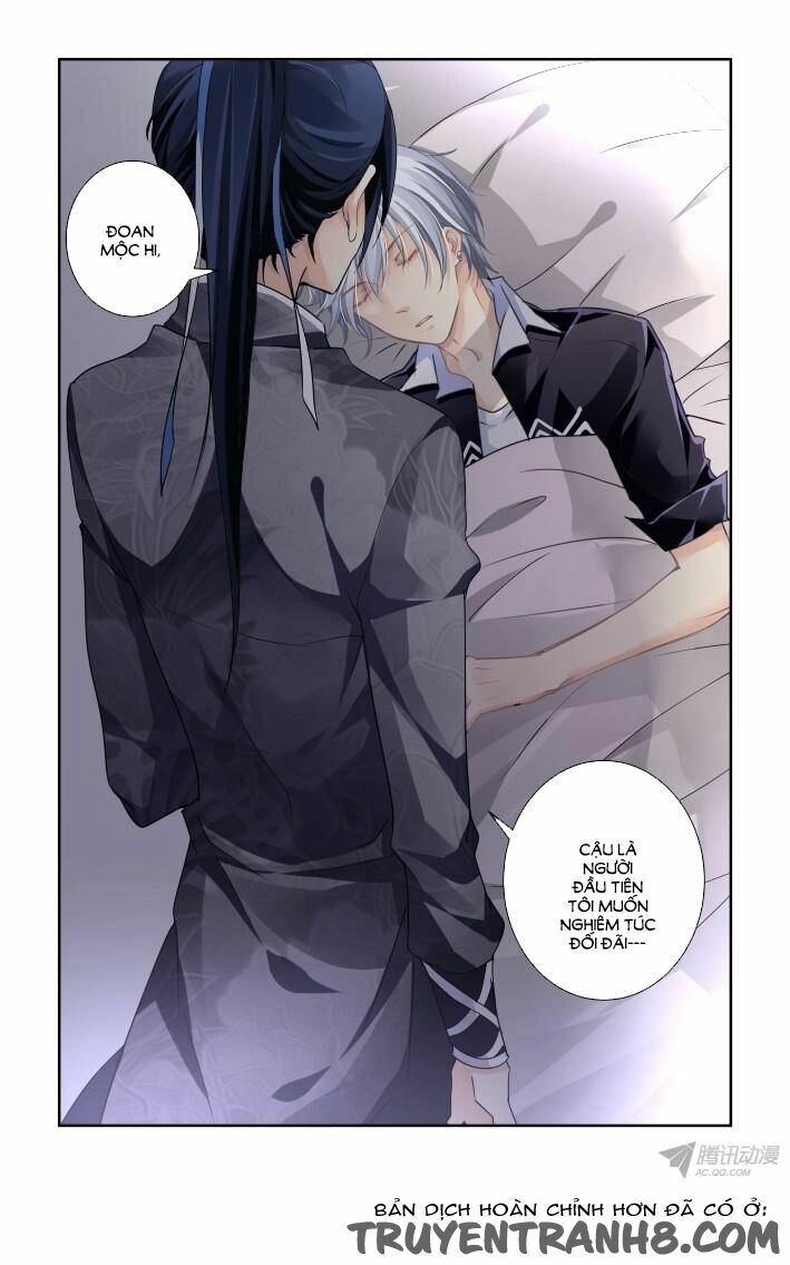 Linh Khiết Chapter 121 - 12