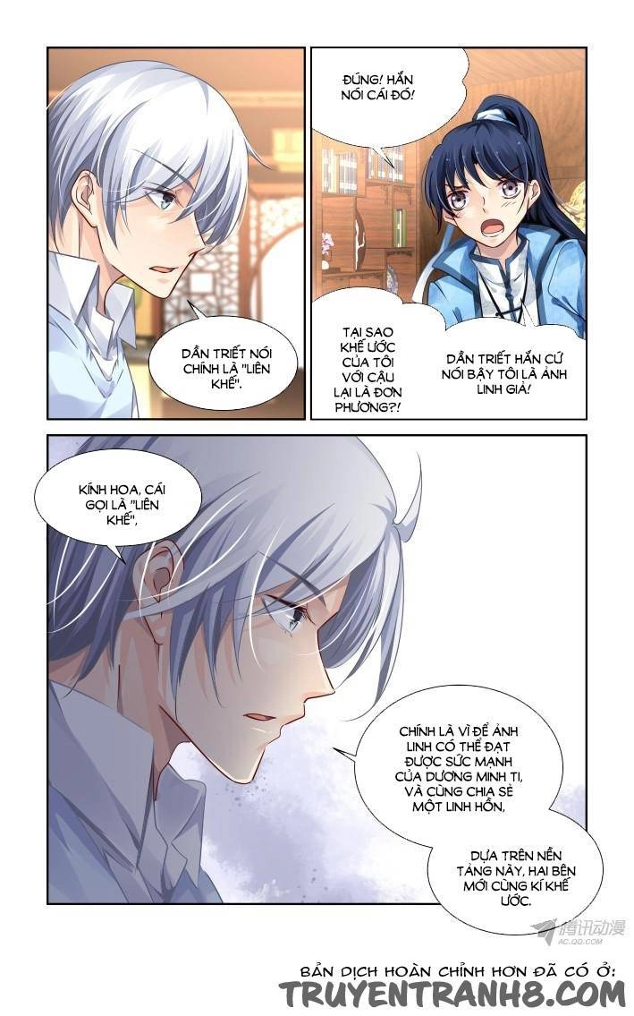 Linh Khiết Chapter 125 - 4