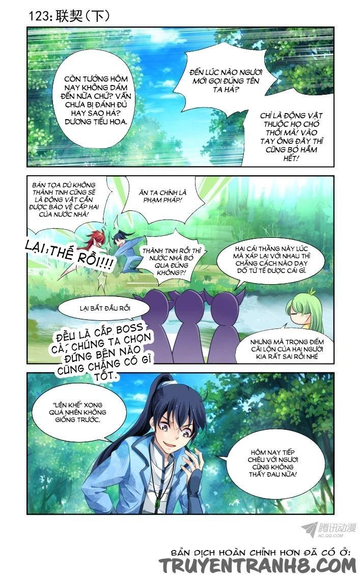 Linh Khiết Chapter 126 - 1