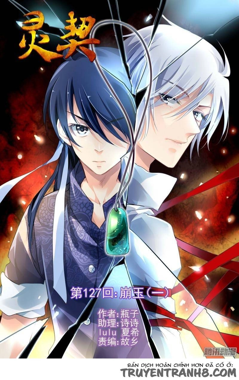 Linh Khiết Chapter 130 - 2