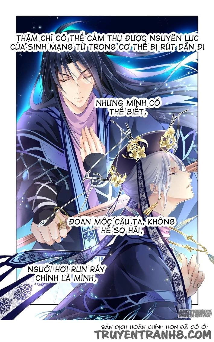 Linh Khiết Chapter 132 - 13