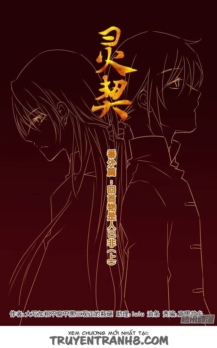 Linh Khiết Chapter 140 - 2