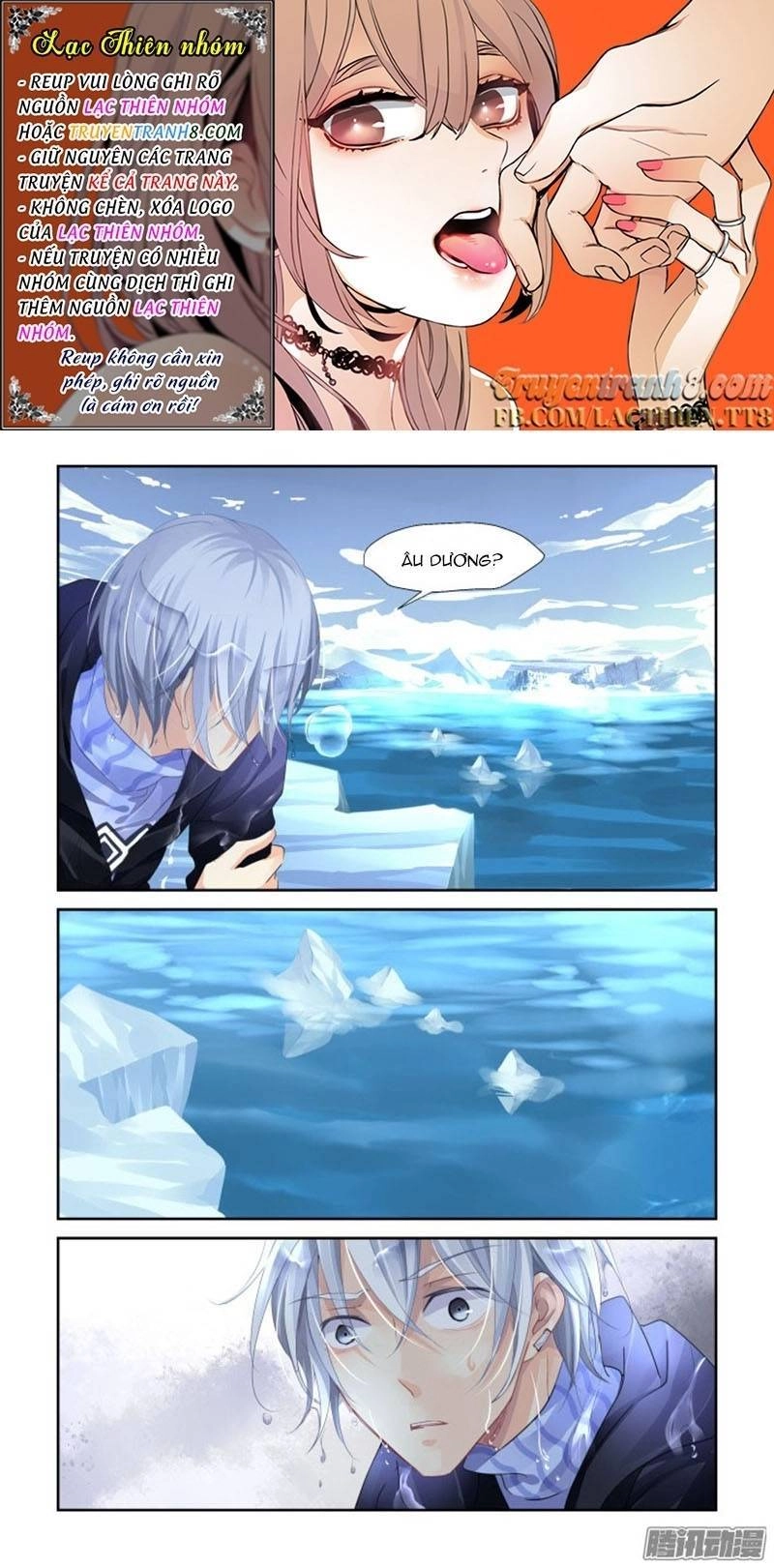 Linh Khiết Chapter 151 - 3