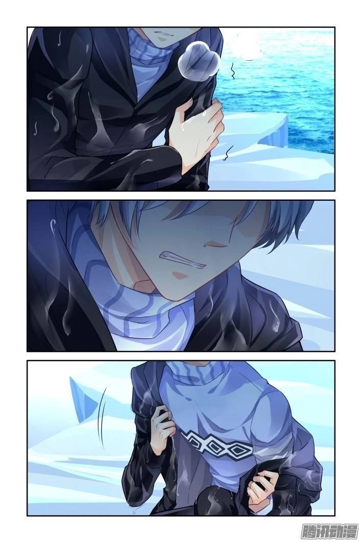 Linh Khiết Chapter 151 - 4