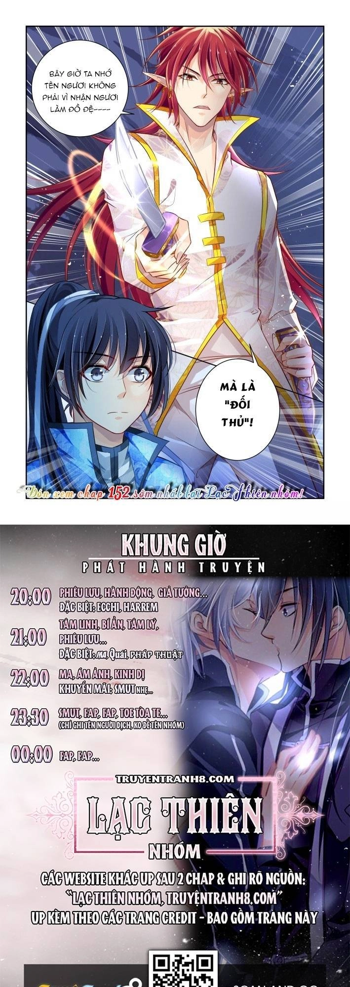 Linh Khiết Chapter 151 - 13