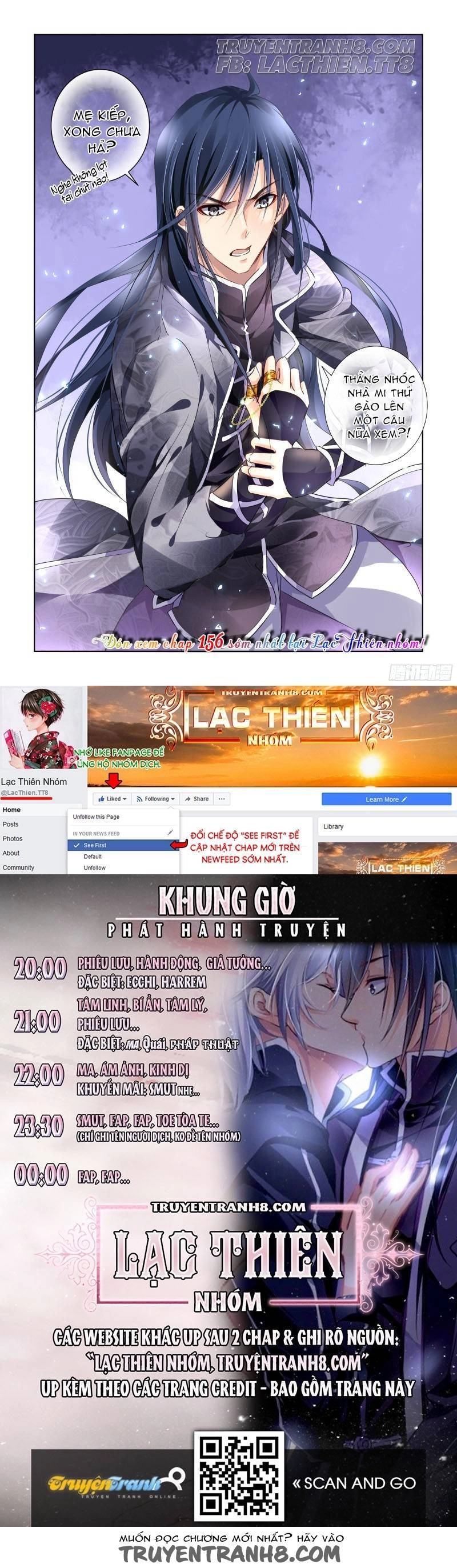 Linh Khiết Chapter 155 - 15