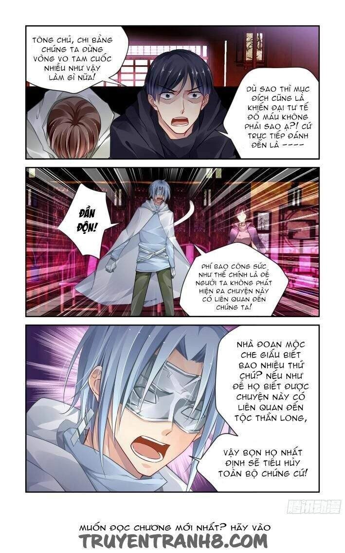 Linh Khiết Chapter 160 - 3