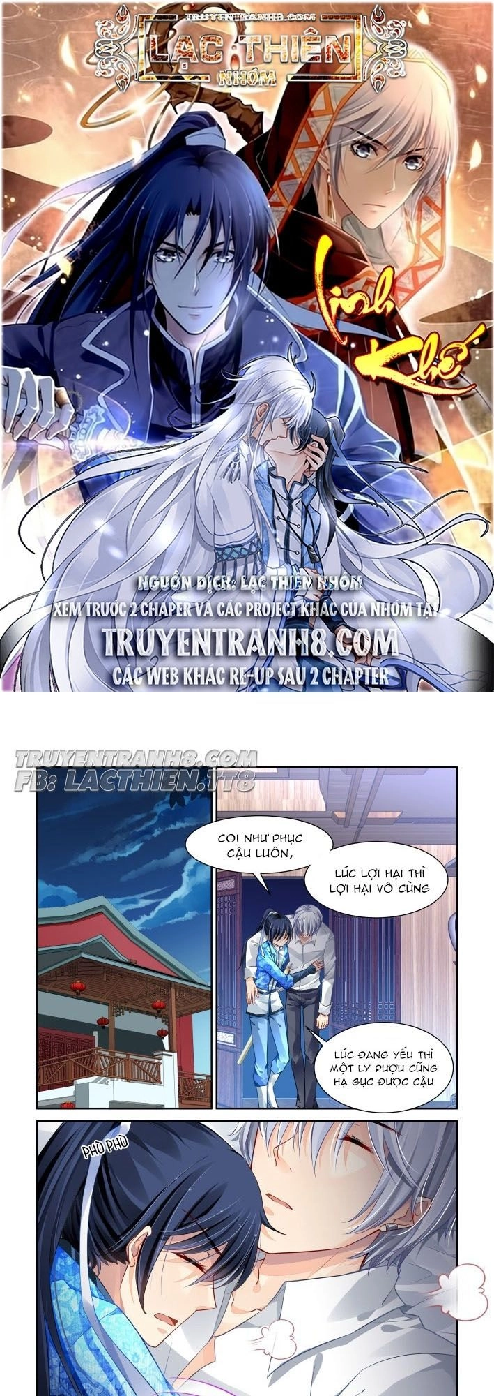 Linh Khiết Chapter 161 - 1