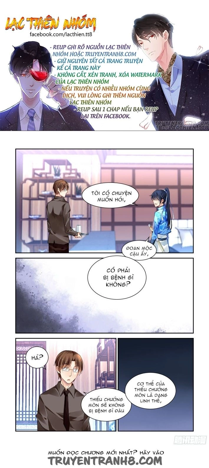 Linh Khiết Chapter 161 - 4