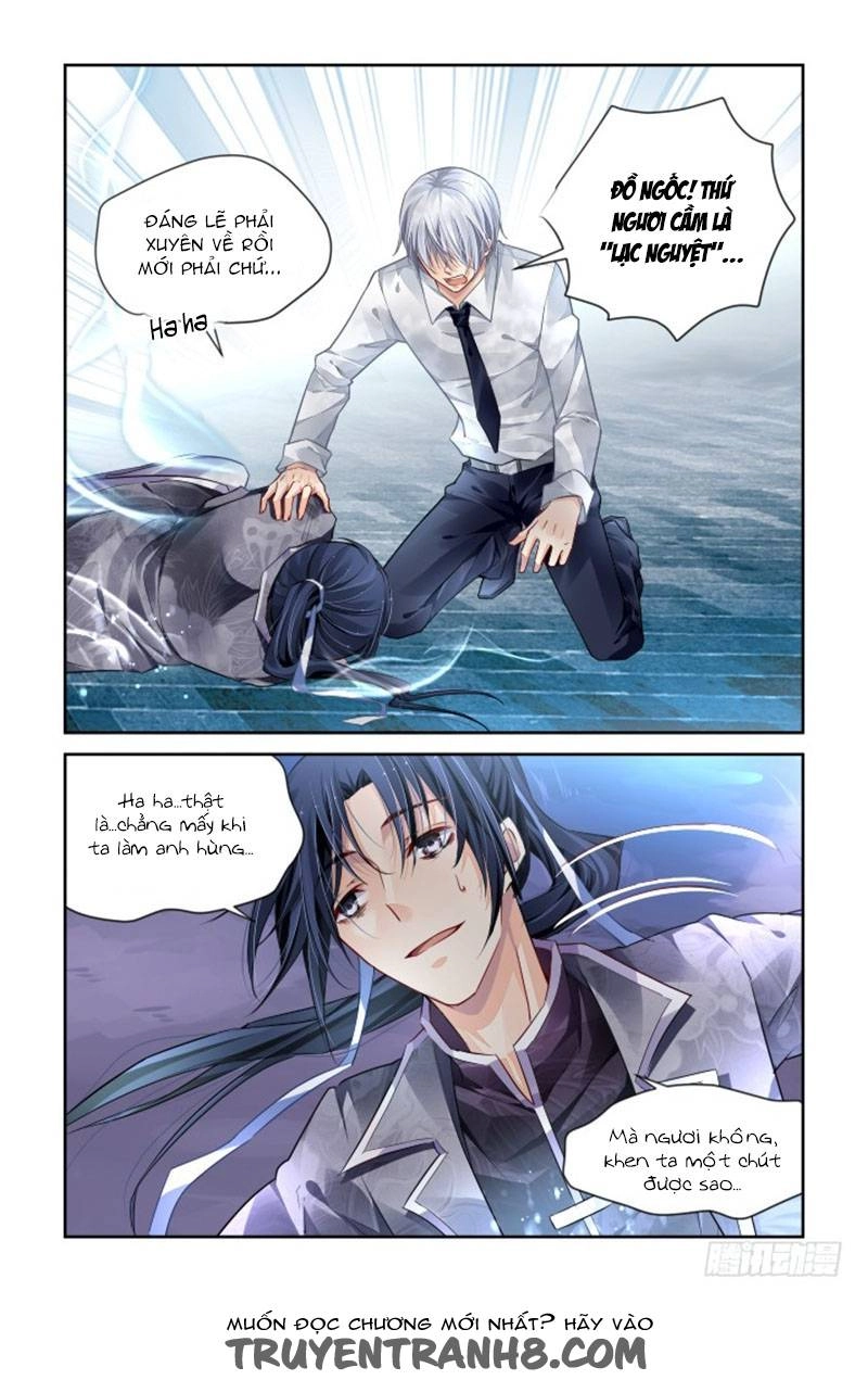 Linh Khiết Chapter 165 - 4