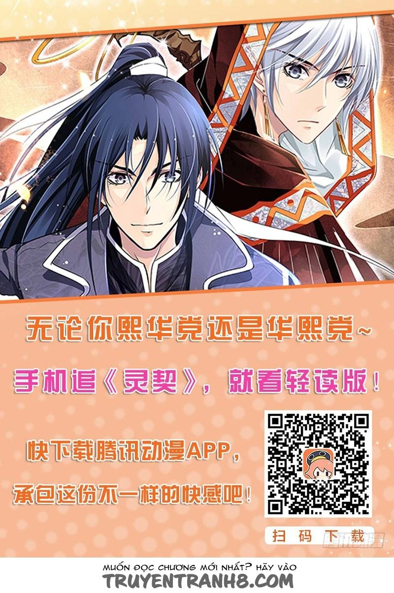 Linh Khiết Chapter 165 - 13