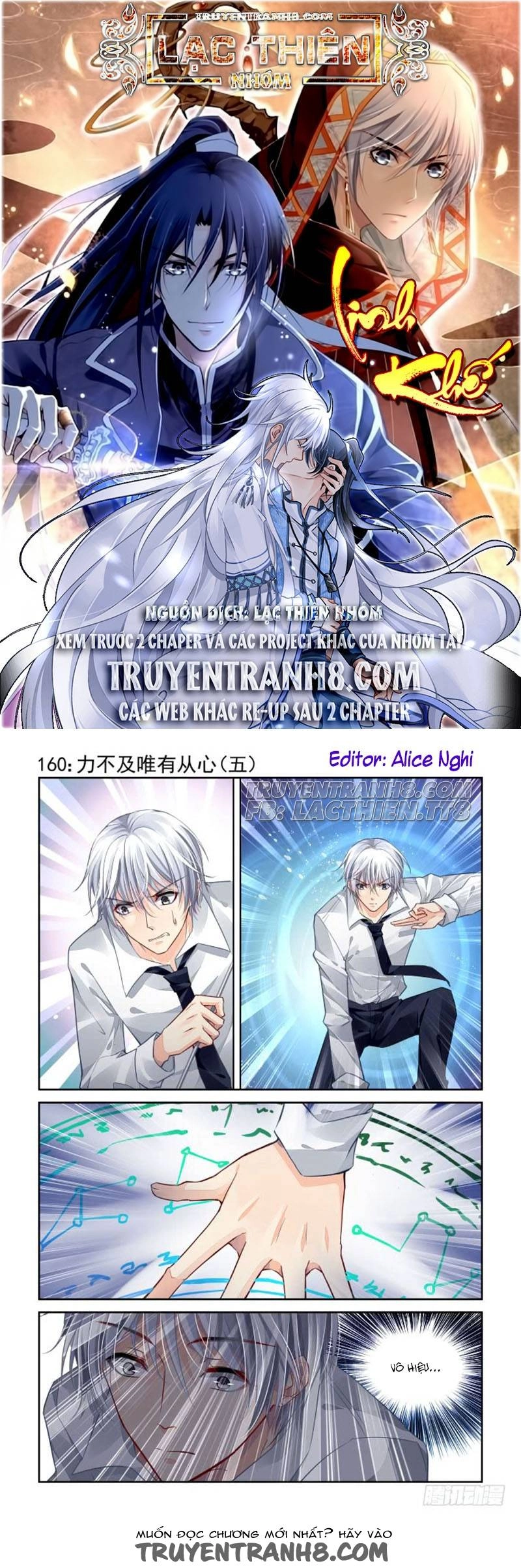 Linh Khiết Chapter 166 - 1