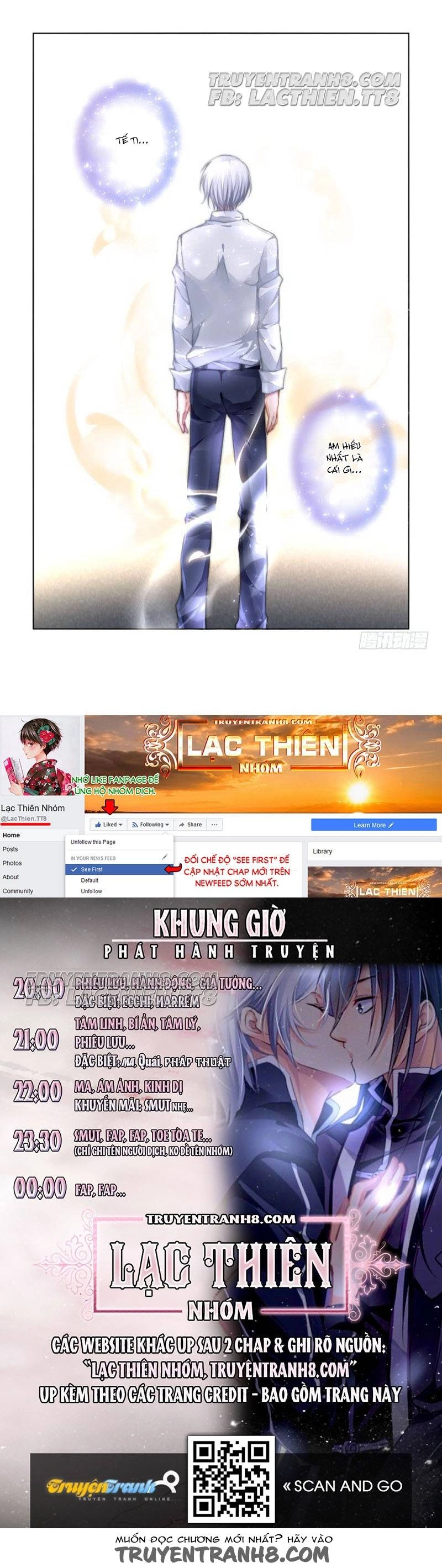 Linh Khiết Chapter 166 - 13