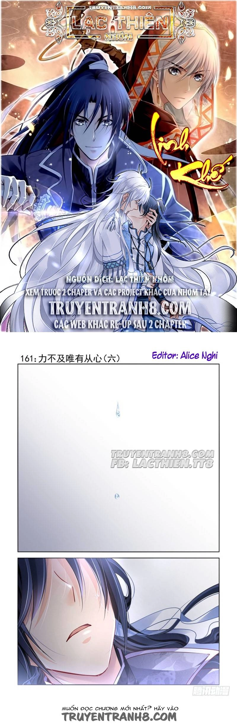 Linh Khiết Chapter 167 - 1