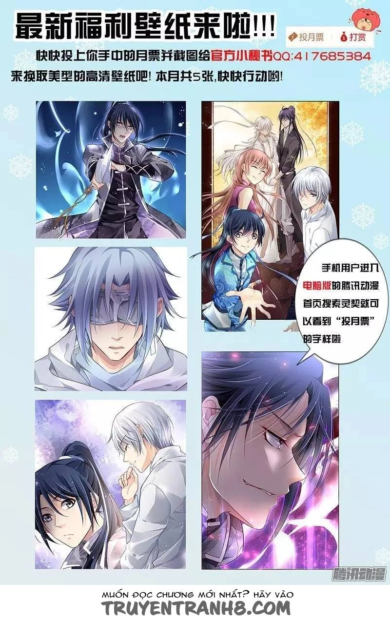 Linh Khiết Chapter 168 - 17