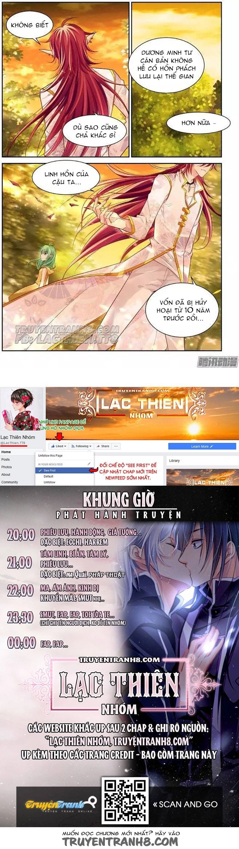 Linh Khiết Chapter 169 - 16