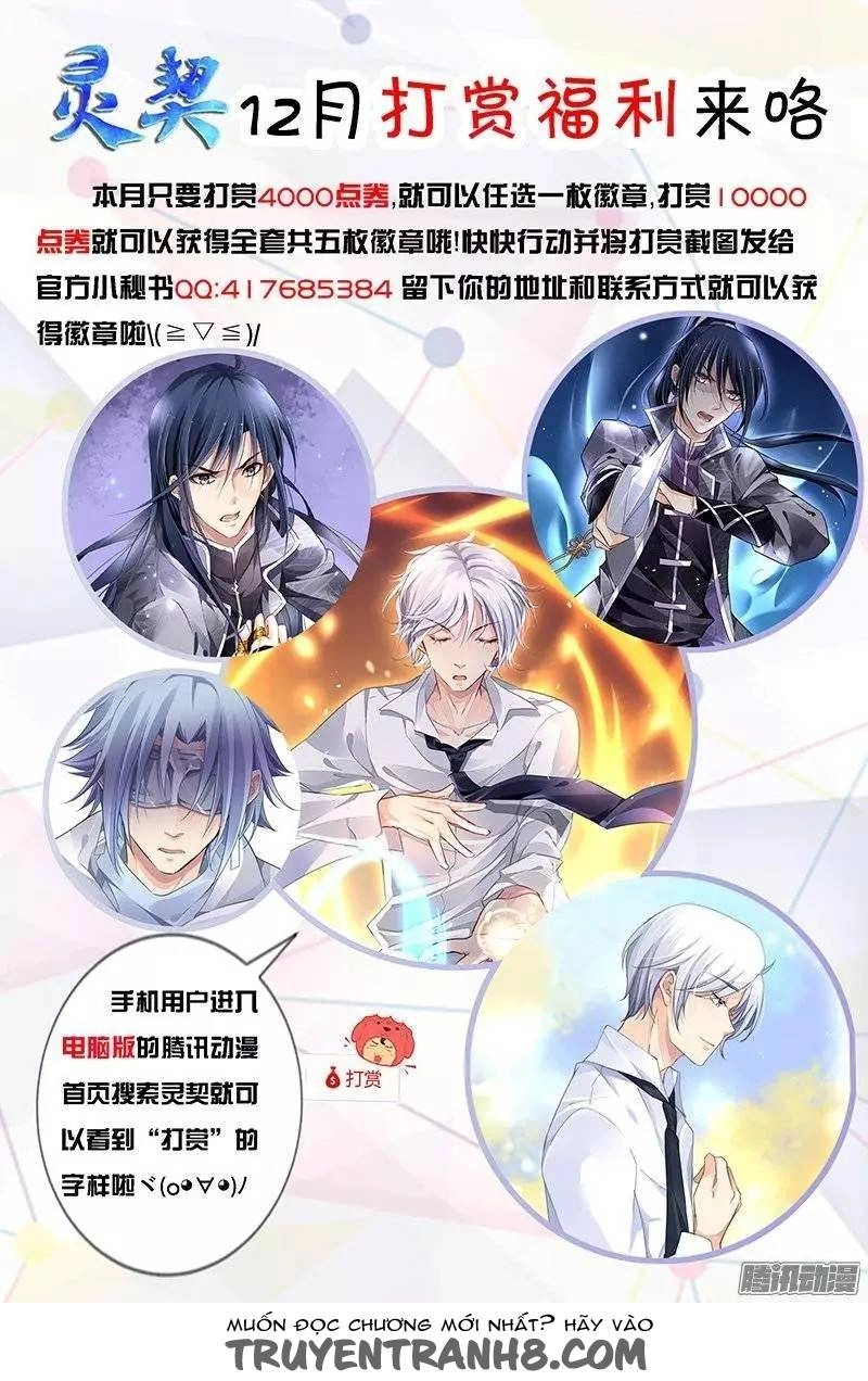 Linh Khiết Chapter 169 - 17