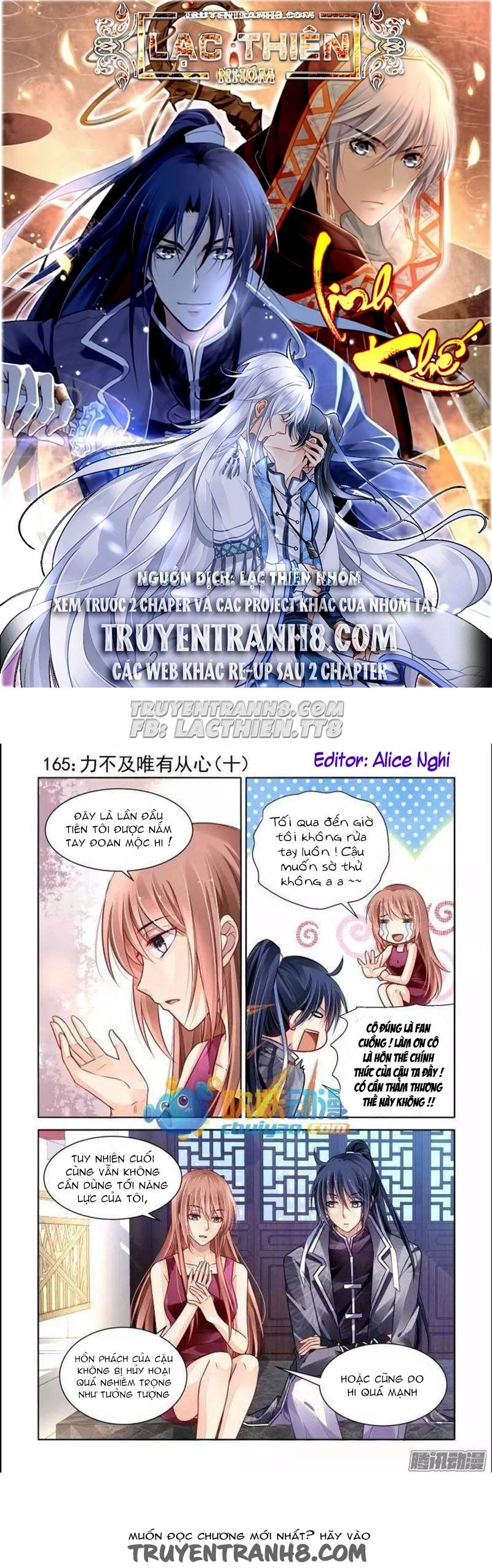 Linh Khiết Chapter 171 - 1