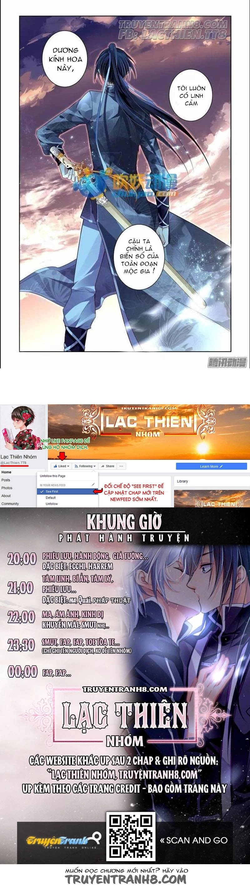 Linh Khiết Chapter 171 - 14