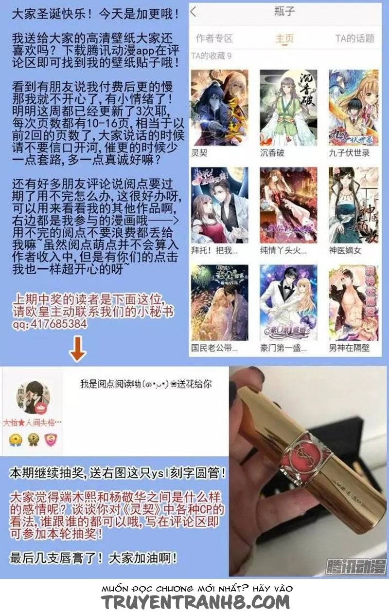 Linh Khiết Chapter 172 - 11