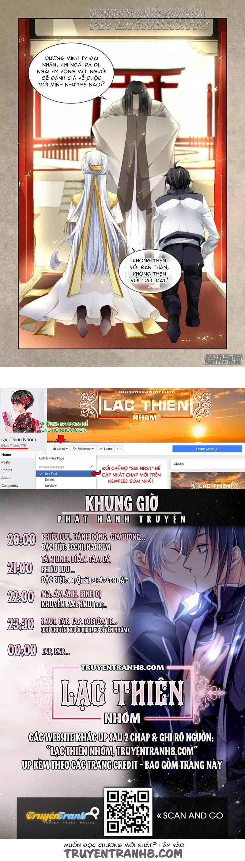 Linh Khiết Chapter 177 - 9