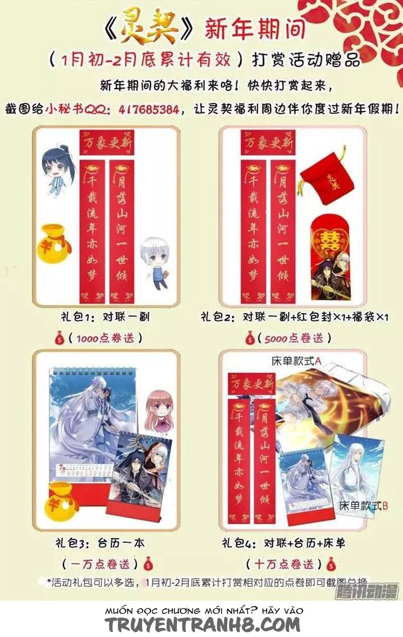 Linh Khiết Chapter 177 - 10