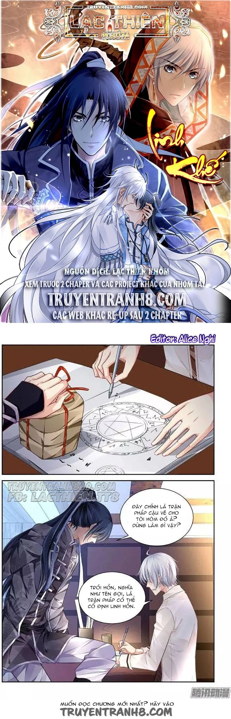 Linh Khiết Chapter 178 - 1