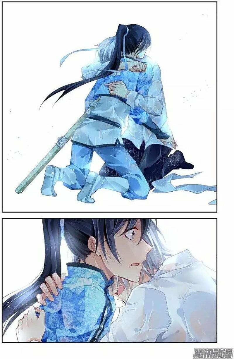 Linh Khiết Chapter 184 - 11