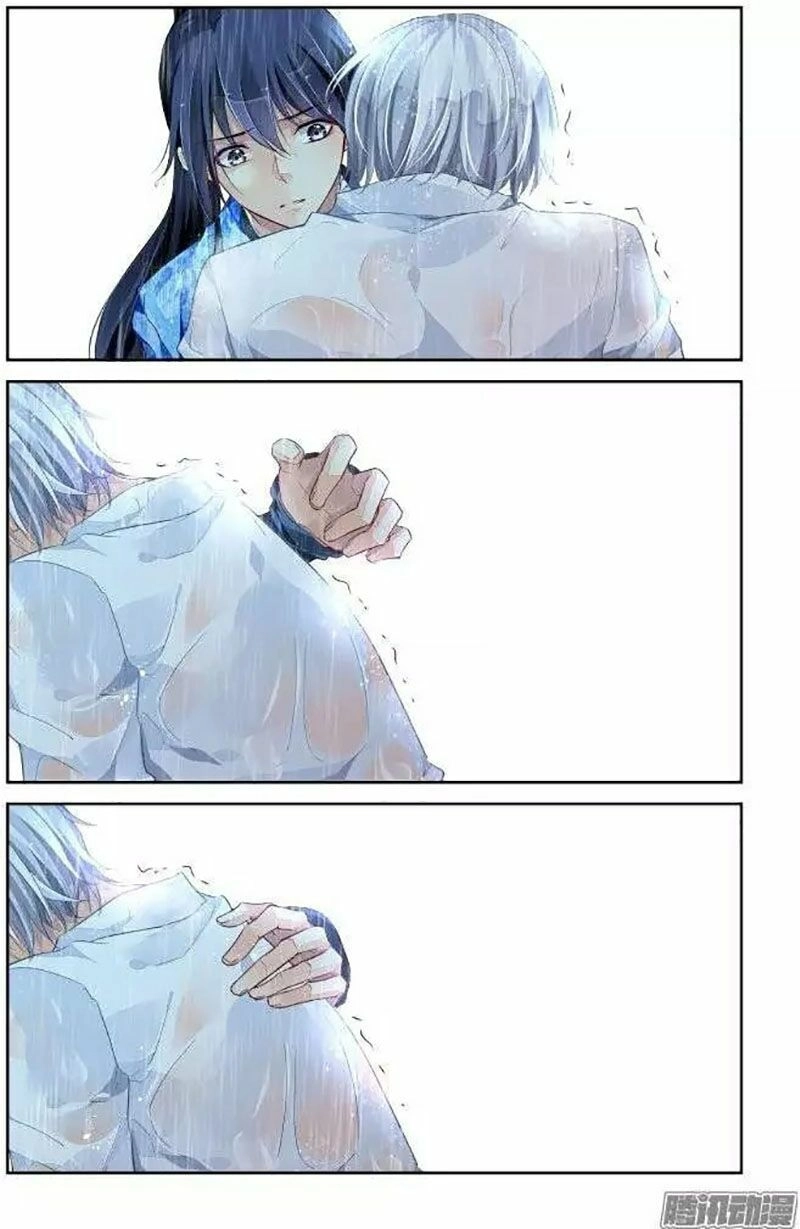 Linh Khiết Chapter 184 - 12