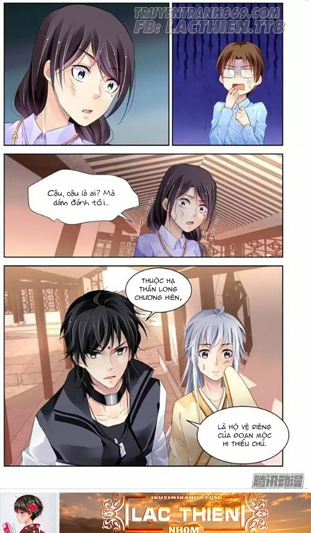 Linh Khiết Chapter 186 - 13