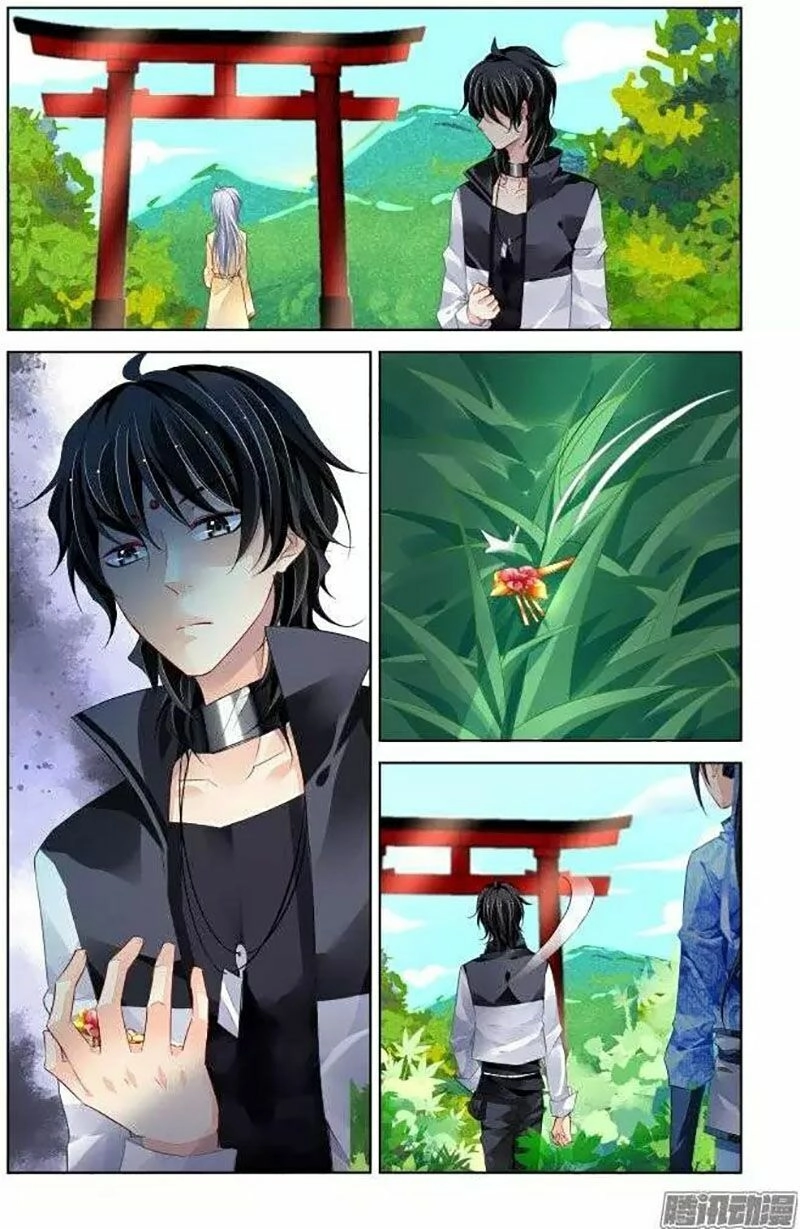 Linh Khiết Chapter 187 - 12