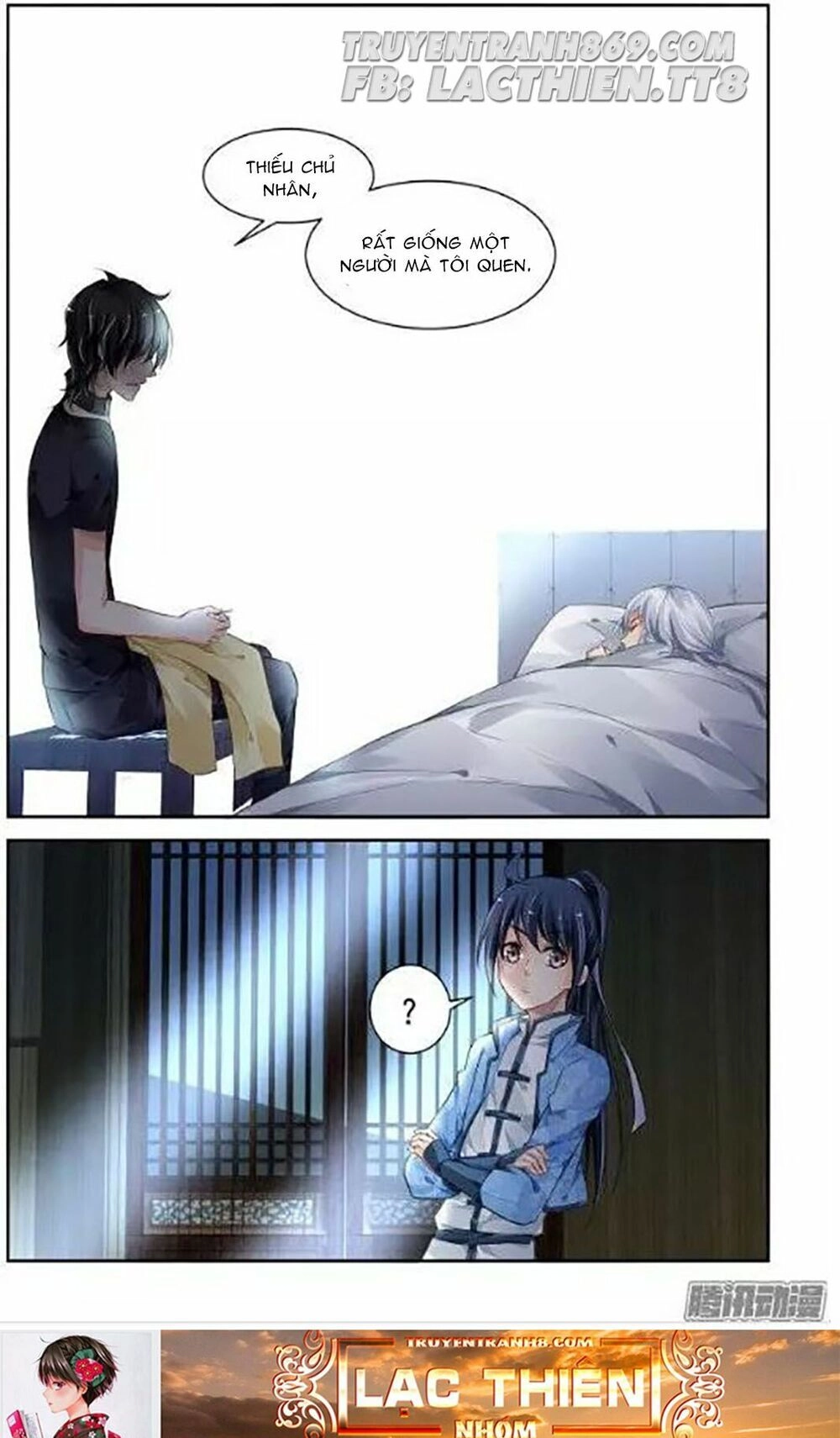 Linh Khiết Chapter 189 - 13