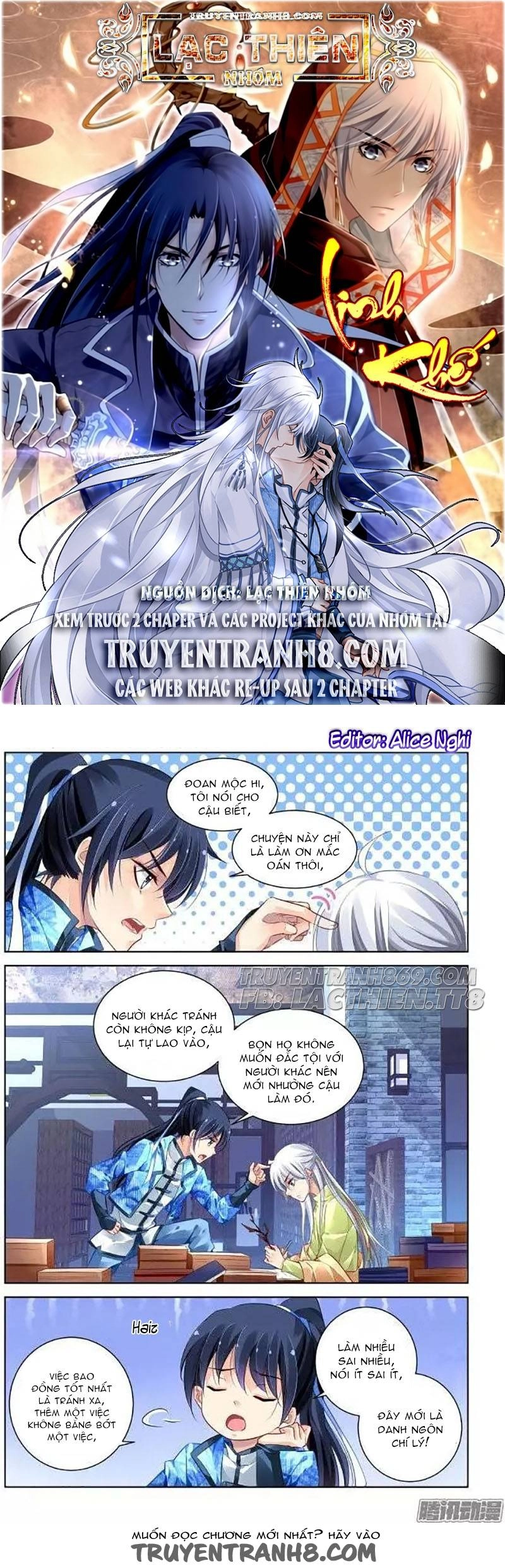 Linh Khiết Chapter 193 - 1