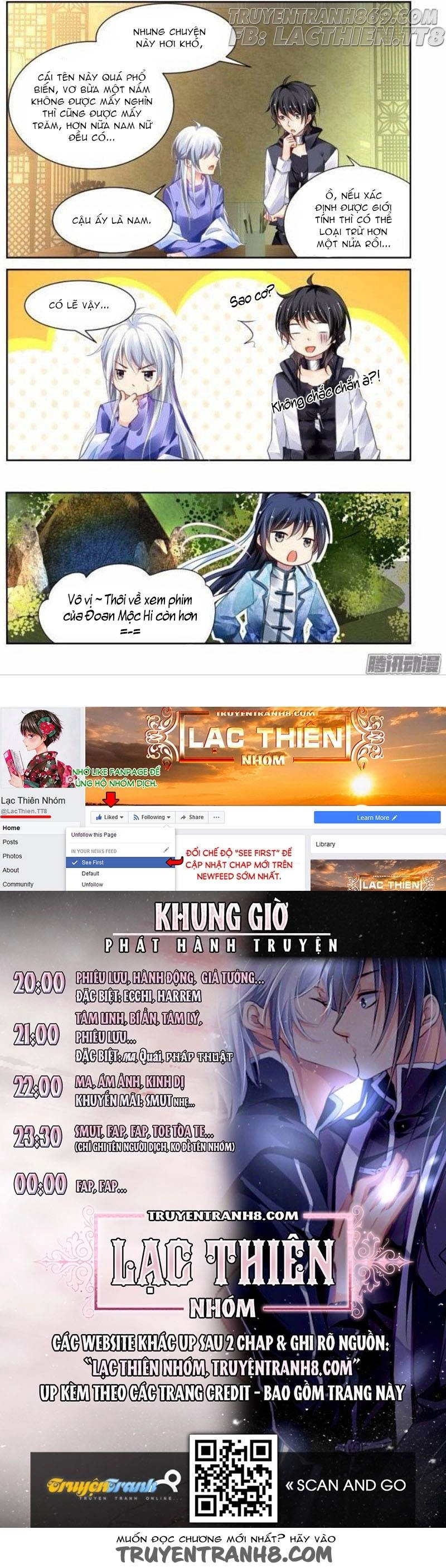 Linh Khiết Chapter 201 - 11