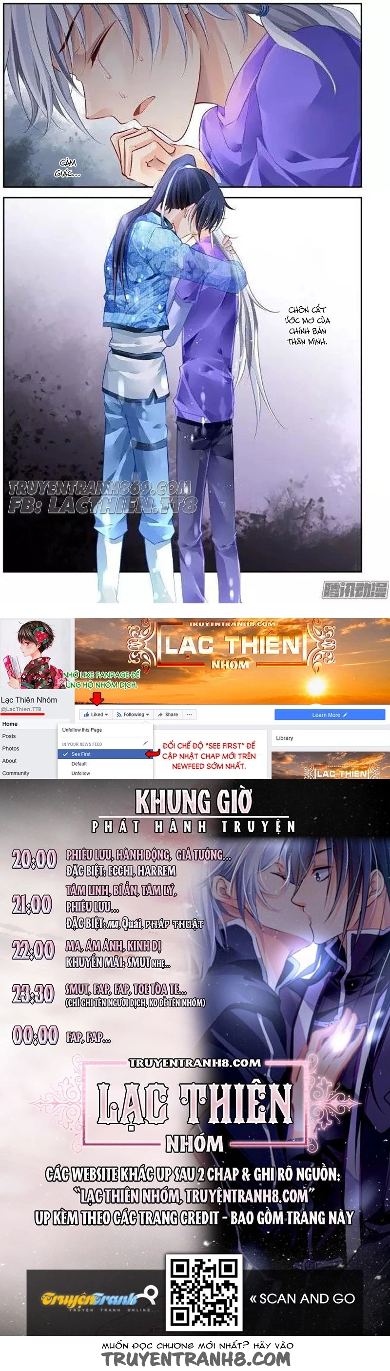 Linh Khiết Chapter 204 - 13