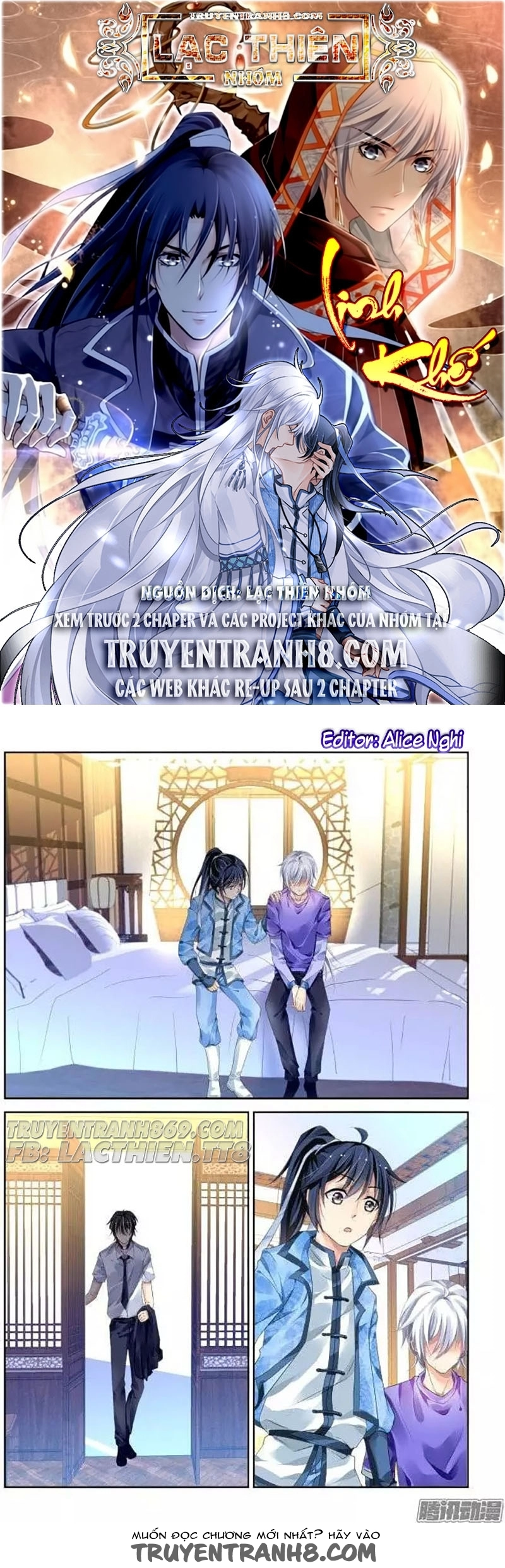 Linh Khiết Chapter 205 - 1