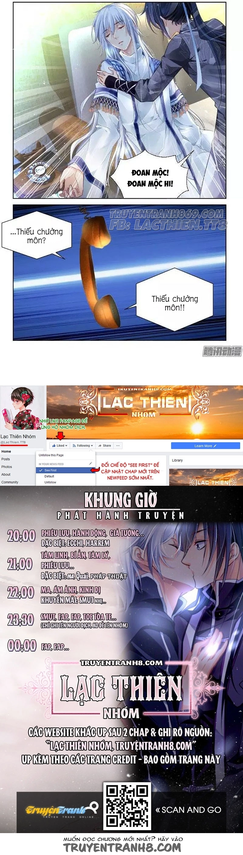 Linh Khiết Chapter 207 - 12