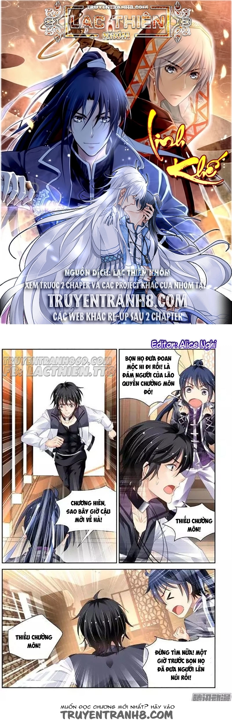 Linh Khiết Chapter 208 - 1