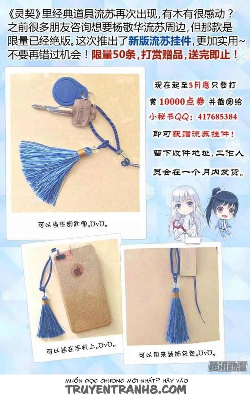 Linh Khiết Chapter 208 - 10