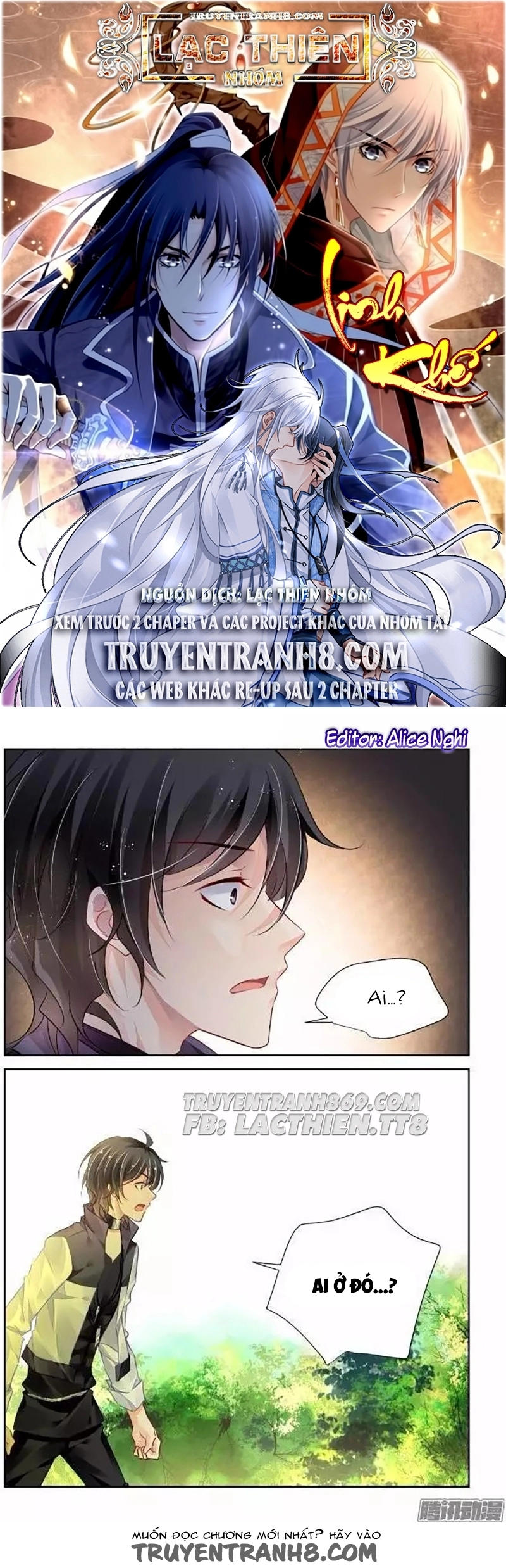 Linh Khiết Chapter 209 - 1