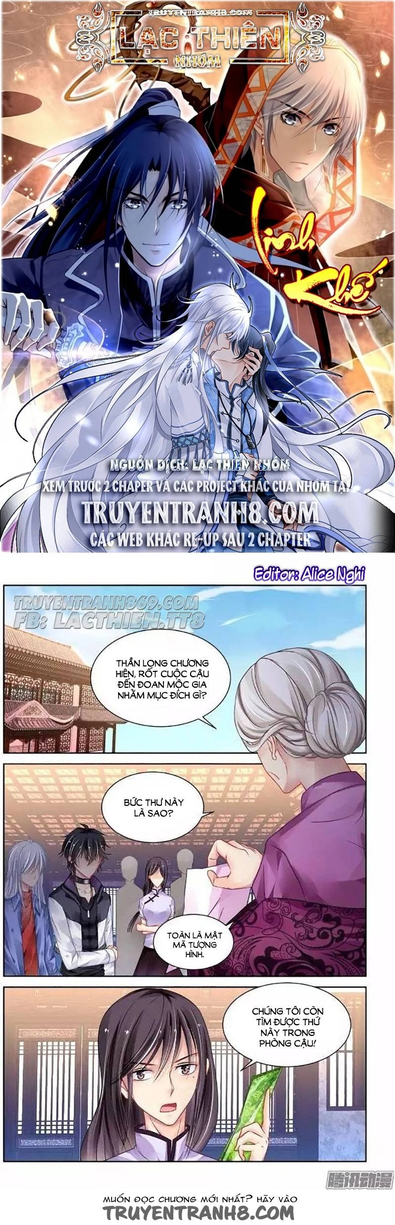 Linh Khiết Chapter 212 - 1