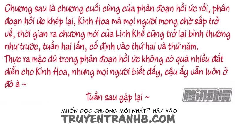 Linh Khiết Chapter 214 - 14