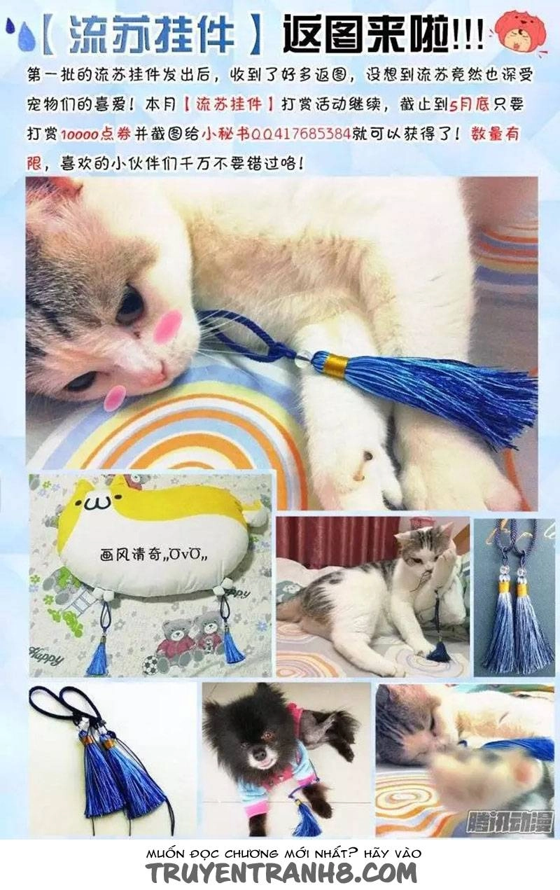 Linh Khiết Chapter 214 - 15